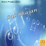 Sai Bhajan - Darshana Song Download